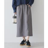 フェイクレザーダンボールスカート | AMERICAN HOLIC | 詳細画像1 