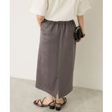 フェイクレザーダンボールスカート | AMERICAN HOLIC | 詳細画像26 