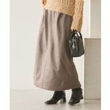 フェイクレザーダンボールスカート | AMERICAN HOLIC | 詳細画像6 