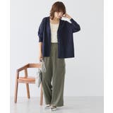 バイパチVネックルーズカーディガン<静電気軽減> | AMERICAN HOLIC | 詳細画像3