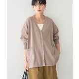 バイパチVネックルーズカーディガン<静電気軽減> | AMERICAN HOLIC | 詳細画像6