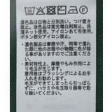 バイパチVネックルーズカーディガン<静電気軽減> | AMERICAN HOLIC | 詳細画像16