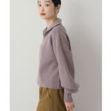 ZIPハイネックカーディガン | AMERICAN HOLIC | 詳細画像17