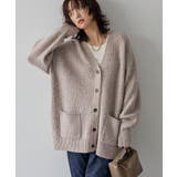 ベージュ | レイヤードライクロングカーディガン | AMERICAN HOLIC
