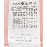 バイパチ2WAYヘンリーネックニットプルオーバー | AMERICAN HOLIC | 詳細画像31