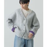 VネックWフェイスニットカーディガン【WEB限定カラー有り】 | AMERICAN HOLIC | 詳細画像29