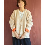 VネックWフェイスニットカーディガン【WEB限定カラー有り】 | AMERICAN HOLIC | 詳細画像1