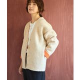 VネックWフェイスニットカーディガン【WEB限定カラー有り】 | AMERICAN HOLIC | 詳細画像2