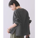 【WEB限定】サイドスリットポンチプルオーバー | AMERICAN HOLIC | 詳細画像8 