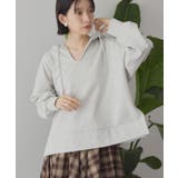 スキッパー裏毛パーカー | AMERICAN HOLIC | 詳細画像8 