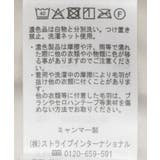 フードファーベスト | AMERICAN HOLIC | 詳細画像27