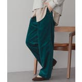 カラーコールイージーパンツ | AMERICAN HOLIC | 詳細画像23 