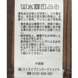 ソフトタッチボーダープルオーバー | AMERICAN HOLIC | 詳細画像27