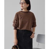 ブラウン | ソフトタッチボーダープルオーバー | AMERICAN HOLIC