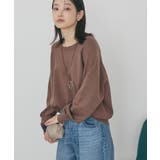 バイパチラグランニットプルオーバー<静電気軽減> | AMERICAN HOLIC | 詳細画像14