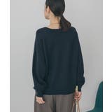 バイパチラグランニットプルオーバー<静電気軽減> | AMERICAN HOLIC | 詳細画像23