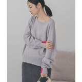 バイパチラグランニットプルオーバー<静電気軽減> | AMERICAN HOLIC | 詳細画像27