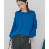 バイパチラグランニットプルオーバー<静電気軽減> | AMERICAN HOLIC | 詳細画像3