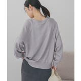 バイパチラグランニットプルオーバー<静電気軽減> | AMERICAN HOLIC | 詳細画像31