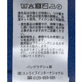 バイパチラグランニットプルオーバー<静電気軽減> | AMERICAN HOLIC | 詳細画像41