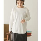 オフホワイト | アソートラウンドカットプルオーバー | AMERICAN HOLIC