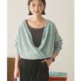 フェアリーVネックカーディガン | AMERICAN HOLIC | 詳細画像19