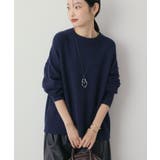 バイパチモックネックニットプルオーバー<静電気軽減> | AMERICAN HOLIC | 詳細画像22