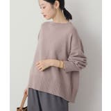 グレーベージュ | バイパチモックネックニットプルオーバー<静電気軽減> | AMERICAN HOLIC