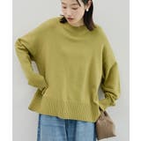 オリーブ | バイパチモックネックニットプルオーバー<静電気軽減> | AMERICAN HOLIC