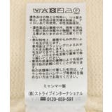 ラグランラメニットプルオーバー | AMERICAN HOLIC | 詳細画像40