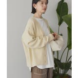 Vネックラメニットカーディガン | AMERICAN HOLIC | 詳細画像1 