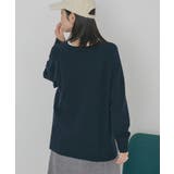 バイパチカフタンラグランニットプルオーバー＜静電気軽減＞ | AMERICAN HOLIC | 詳細画像16 