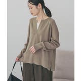 グレーベージュ | バイパチカフタンラグランニットプルオーバー<静電気軽減> | AMERICAN HOLIC