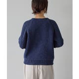 モールパイピングプルオーバー | AMERICAN HOLIC | 詳細画像17