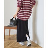 バイパチ総針ニットタイトスカート＜静電気軽減＞ | AMERICAN HOLIC | 詳細画像15 