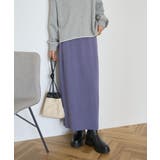 バイパチ総針ニットタイトスカート＜静電気軽減＞ | AMERICAN HOLIC | 詳細画像19 