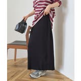 バイパチ総針ニットタイトスカート＜静電気軽減＞ | AMERICAN HOLIC | 詳細画像13 