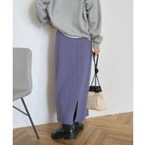 バイパチ総針ニットタイトスカート＜静電気軽減＞ | AMERICAN HOLIC | 詳細画像20 