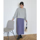 バイパチ総針ニットタイトスカート＜静電気軽減＞ | AMERICAN HOLIC | 詳細画像21 