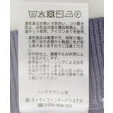 バイパチ総針ニットタイトスカート＜静電気軽減＞ | AMERICAN HOLIC | 詳細画像36 