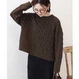 ブラウン | ミドルゲージケーブルニットプルオーバー | AMERICAN HOLIC