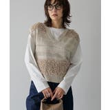 ライトベージュ | ループミックスニットベスト | AMERICAN HOLIC