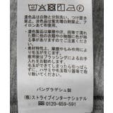 ダンボールポンチスカート | AMERICAN HOLIC | 詳細画像27 