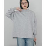 ハイネックリブポンチプルオーバー | AMERICAN HOLIC | 詳細画像12