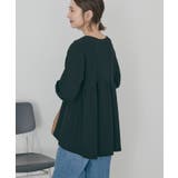 フクレジャガードペプラムプルオーバー | AMERICAN HOLIC | 詳細画像1 