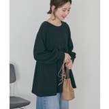 フクレジャガードペプラムプルオーバー | AMERICAN HOLIC | 詳細画像3 