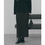 ブラウン | バイパチリブニットタイトスカート＜静電気軽減＞ | AMERICAN HOLIC