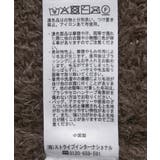 フェアリーベスト | AMERICAN HOLIC | 詳細画像22