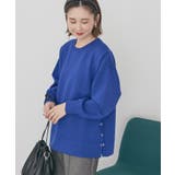 サイドドットポンチプルオーバー | AMERICAN HOLIC | 詳細画像1 