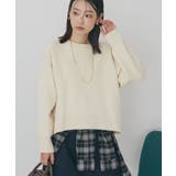 【選べる丈】モールニットプルオーバー | AMERICAN HOLIC | 詳細画像11 